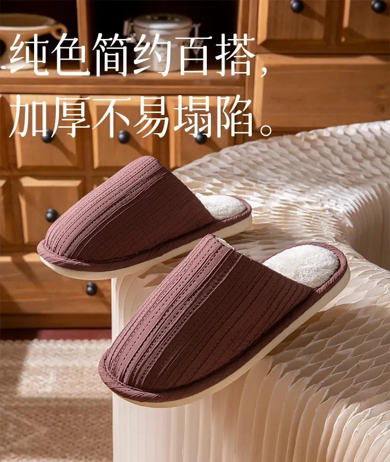 Cute Cotton Slippers for Women Autumn and Winter 2025 New Indoor Home Warm Bag and Couple Furry Confinement Shoes for Men — feature 2