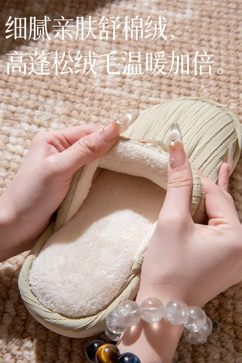 Cute Cotton Slippers for Women Autumn and Winter 2025 New Indoor Home Warm Bag and Couple Furry Confinement Shoes for Men — feature 3