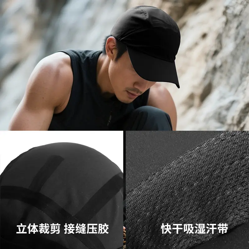 Waterproof Baseball Cap Quick Dry Lightweight Sports Cap - Image 4