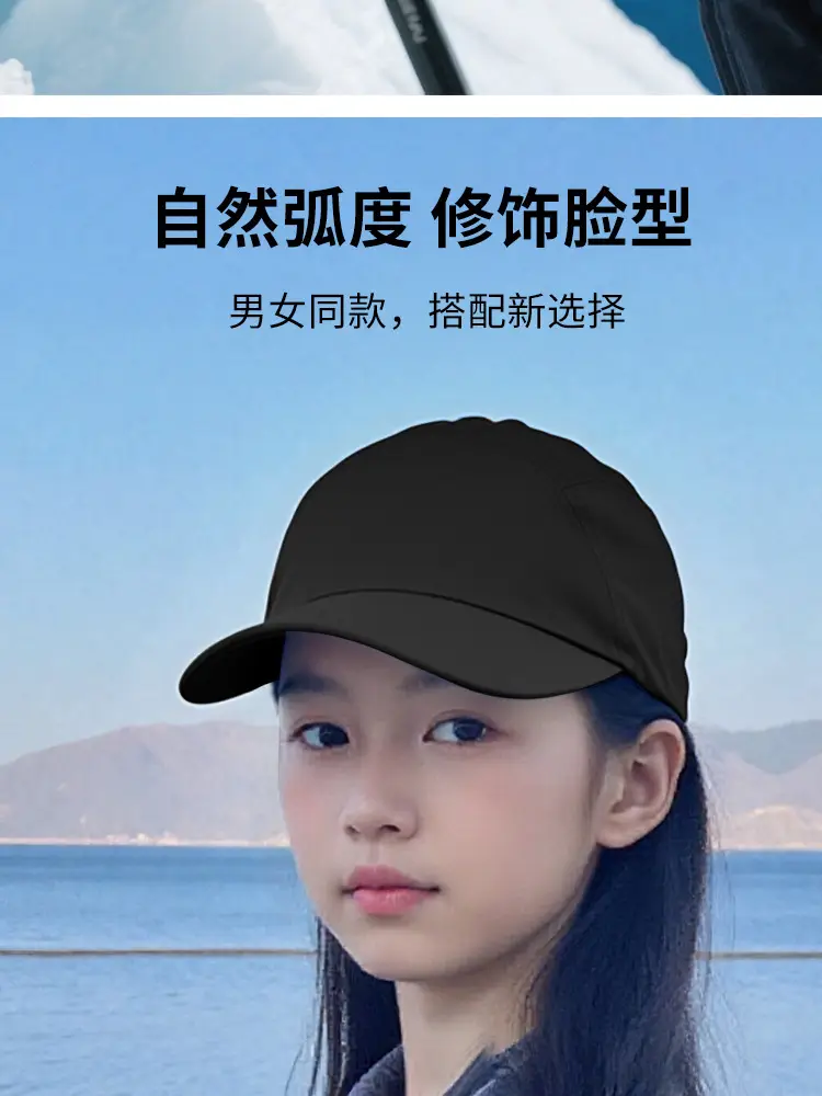 Waterproof Baseball Cap Quick Dry Lightweight Sports Cap — feature 10