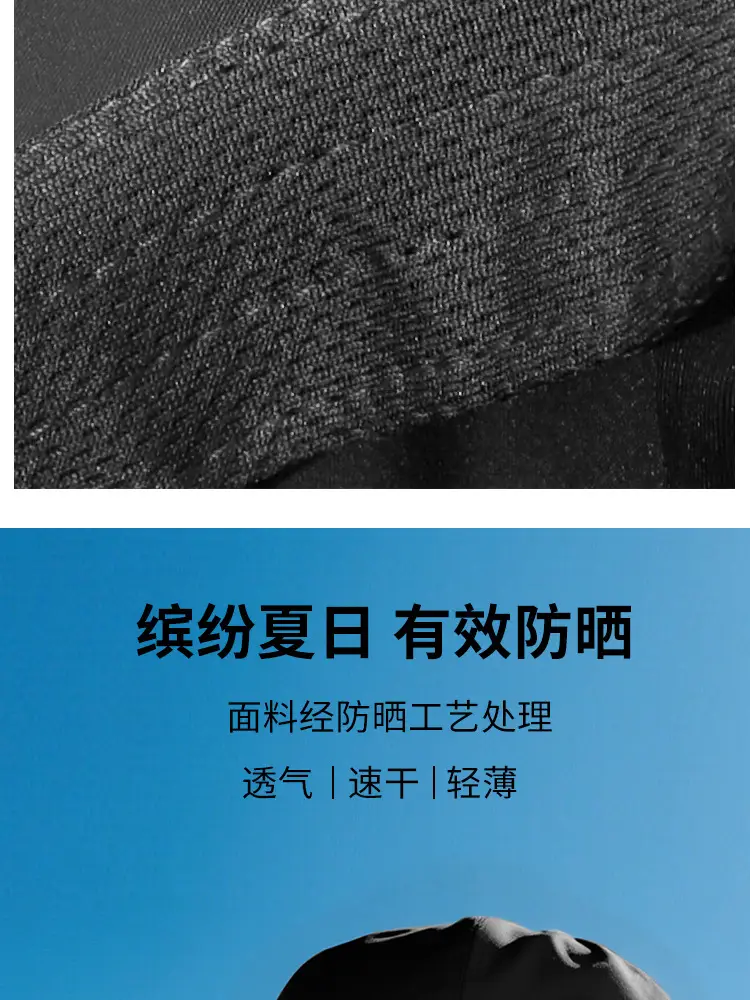 Waterproof Baseball Cap Quick Dry Lightweight Sports Cap — feature 8
