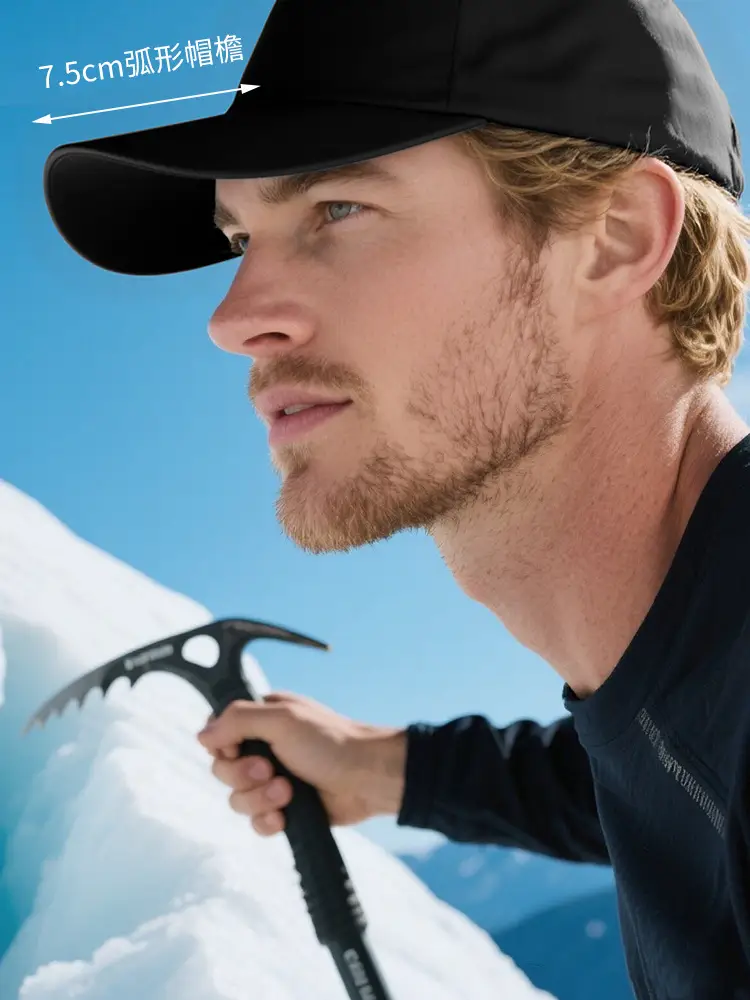 Waterproof Baseball Cap Quick Dry Lightweight Sports Cap — feature 9