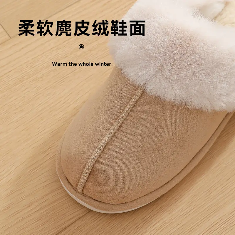 Women's Cotton Winter Slippers Pink Thick Warm Non-Slip - Image 7