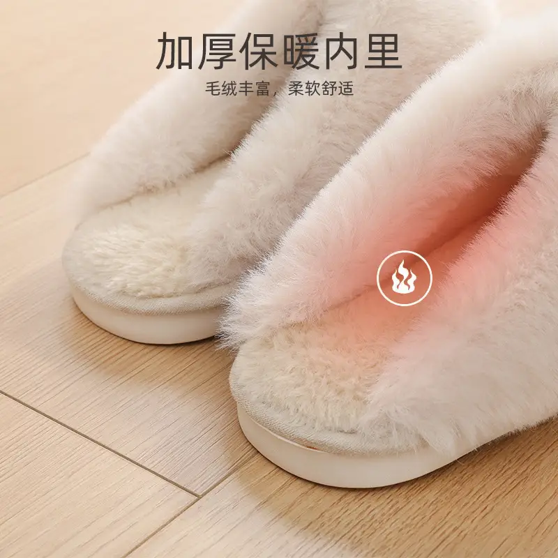 Women's Cotton Winter Slippers Pink Thick Warm Non-Slip - Image 8