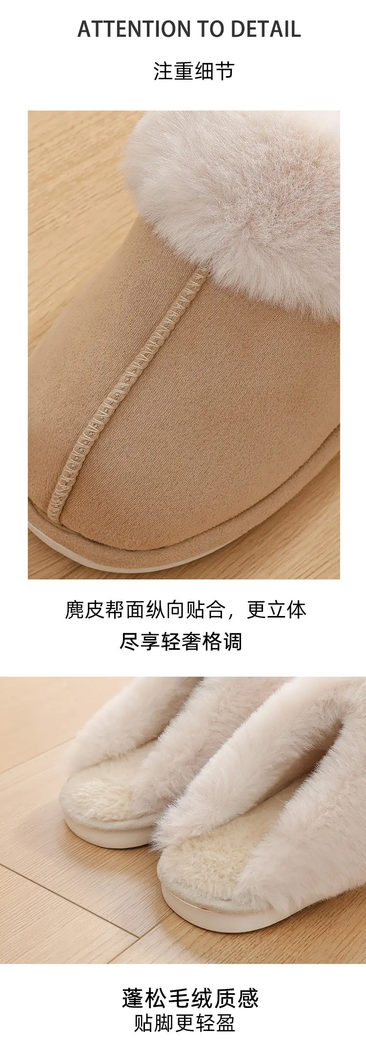 Women's Cotton Winter Slippers Pink Thick Warm Non-Slip — feature 2