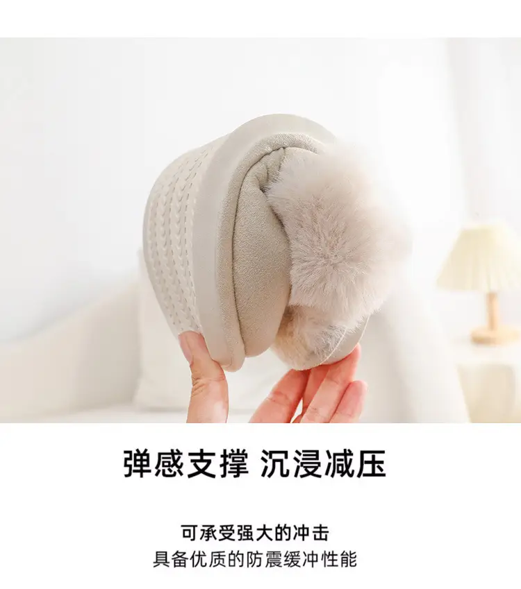 Women's Cotton Winter Slippers Pink Thick Warm Non-Slip — feature 7