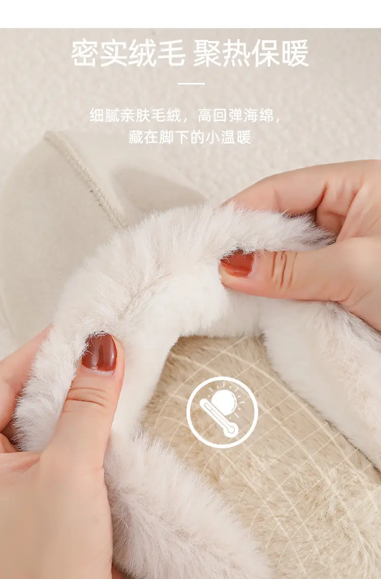 Women's Cotton Winter Slippers Pink Thick Warm Non-Slip — feature 8