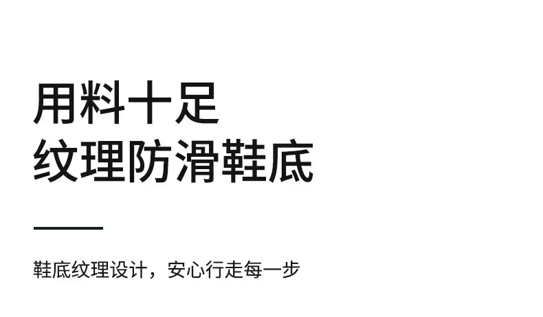 2025 Winter Warm Plush Slippers Women Non-Shedding — feature 10