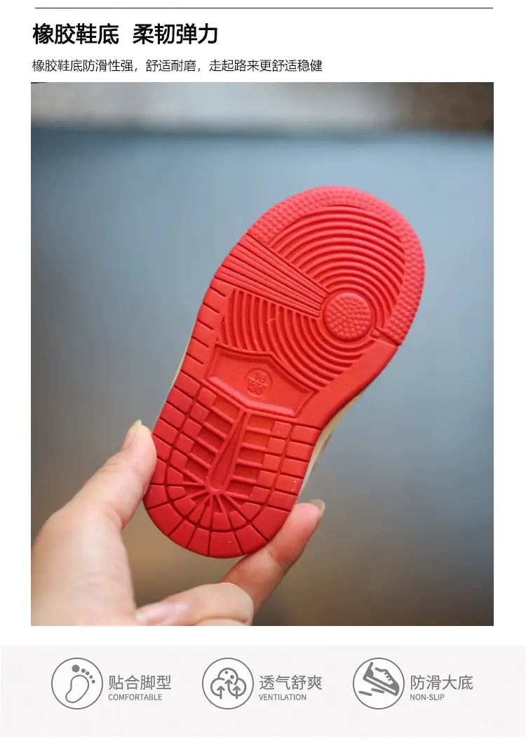 Children's Toddler Shoes, Baby Shoes, Spring & Fall New Kidsren's Shoes, Girls' Sneakers, Boys' Sneakers, 0 to 3 Years Old Baby Shoes — feature 6