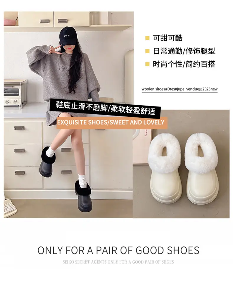 Nanbowan Waterproof Thick-Soled Heightening Toe-Cap Half Slippers for Women to Wear Outside in Winter Fleece-Lined Clogs for Small People Cotton Slippers — feature 1