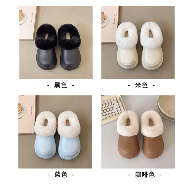 Nanbowan Waterproof Thick-Soled Heightening Toe-Cap Half Slippers for Women to Wear Outside in Winter Fleece-Lined Clogs for Small People Cotton Slippers — feature 4