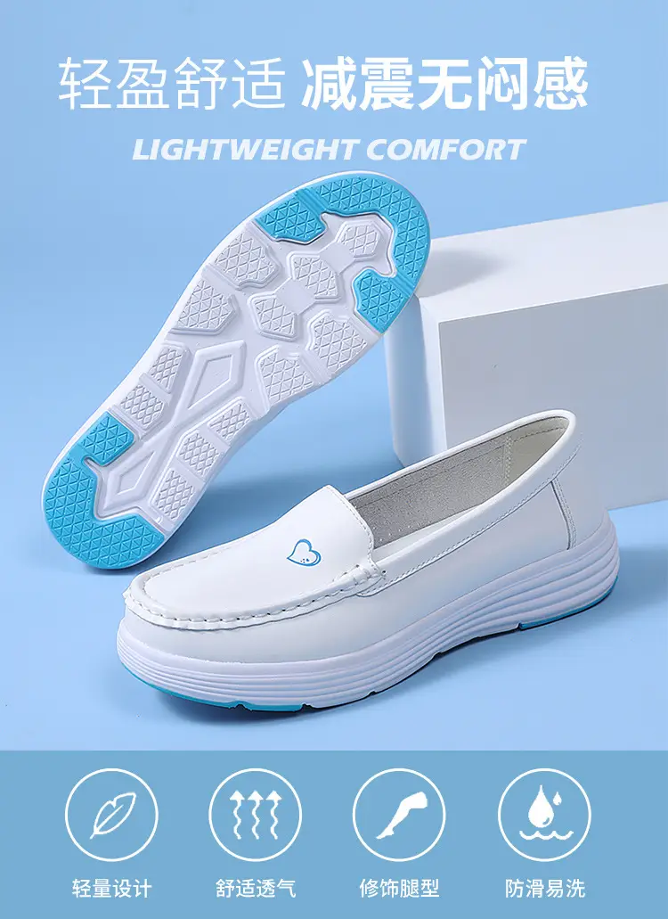 Ready-Made Nurse Shoes for Women, Soft Soles, Breathable and Not Tiring for Feet, Hospital Work Shoes, Women's Shoes, Cross-Border Foreign Trade Wholesale, Dropshipping — feature 1