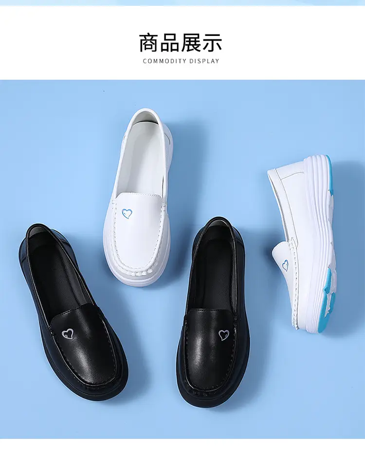 Ready-Made Nurse Shoes for Women, Soft Soles, Breathable and Not Tiring for Feet, Hospital Work Shoes, Women's Shoes, Cross-Border Foreign Trade Wholesale, Dropshipping — feature 18