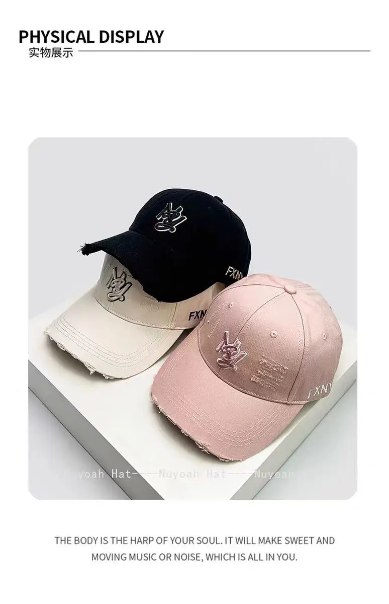Pink Ripped Embroidered Ny Letter Cap Unisex — feature 2