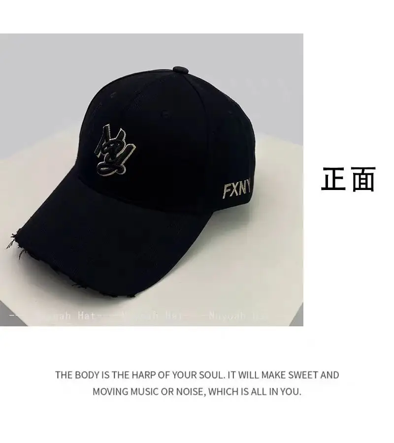 Pink Ripped Embroidered Ny Letter Cap Unisex — feature 6