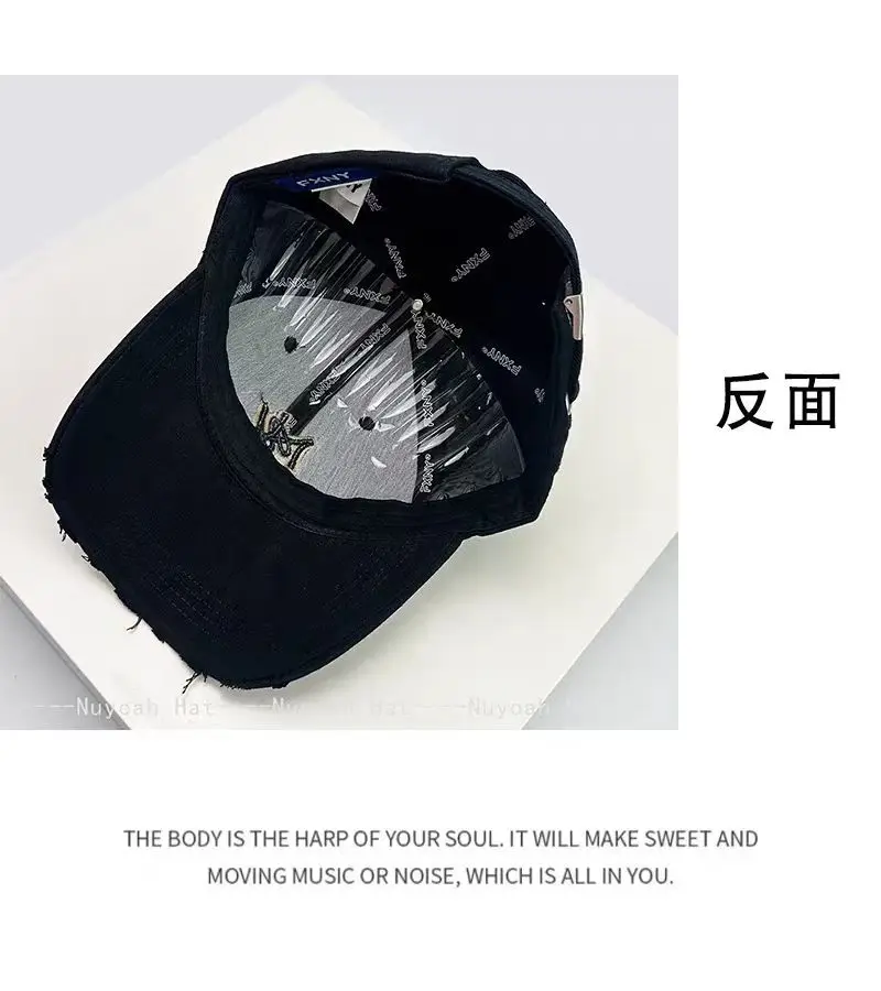 Pink Ripped Embroidered Ny Letter Cap Unisex — feature 7