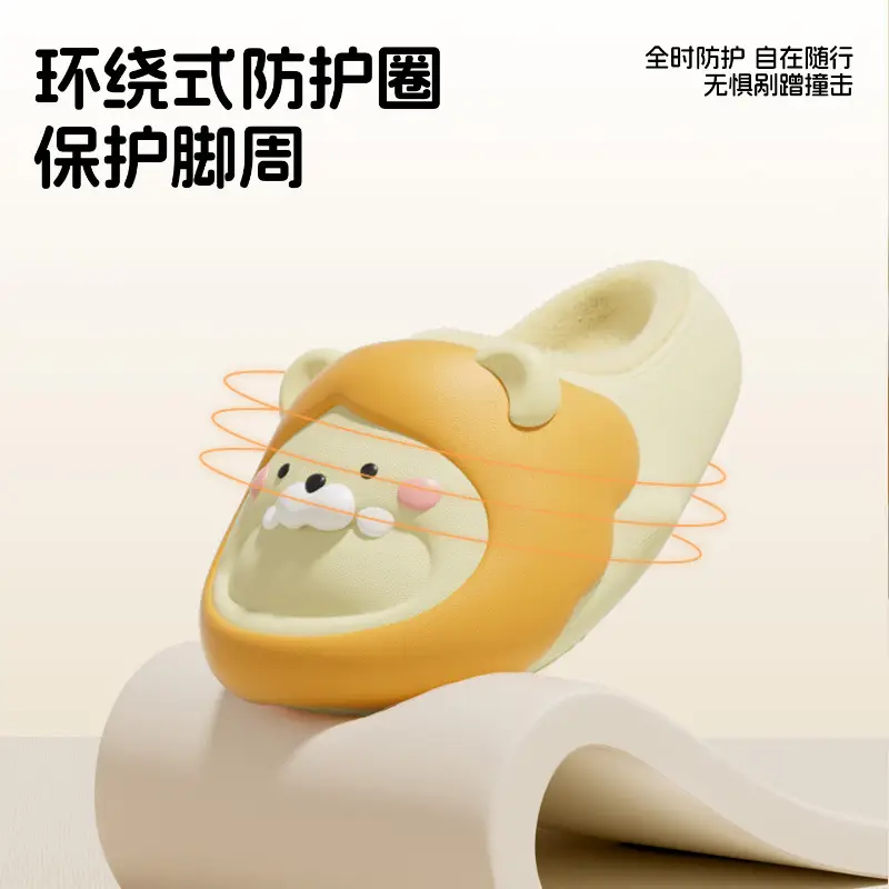 Cute Shark Cotton Slippers for Women, Winter Indoor Warm Slippers with Slight Arch Support, Waterproof and Warm, Couple's Eva Cotton Shoes for Outdoor Wear, Men's - Image 8