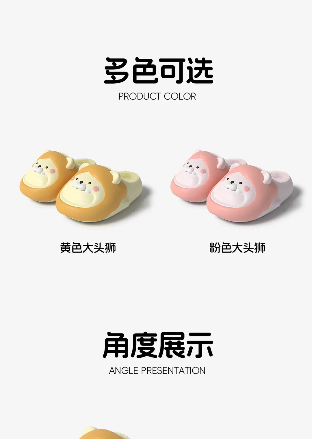 Cute Shark Cotton Slippers for Women, Winter Indoor Warm Slippers with Slight Arch Support, Waterproof and Warm, Couple's Eva Cotton Shoes for Outdoor Wear, Men's — feature 11