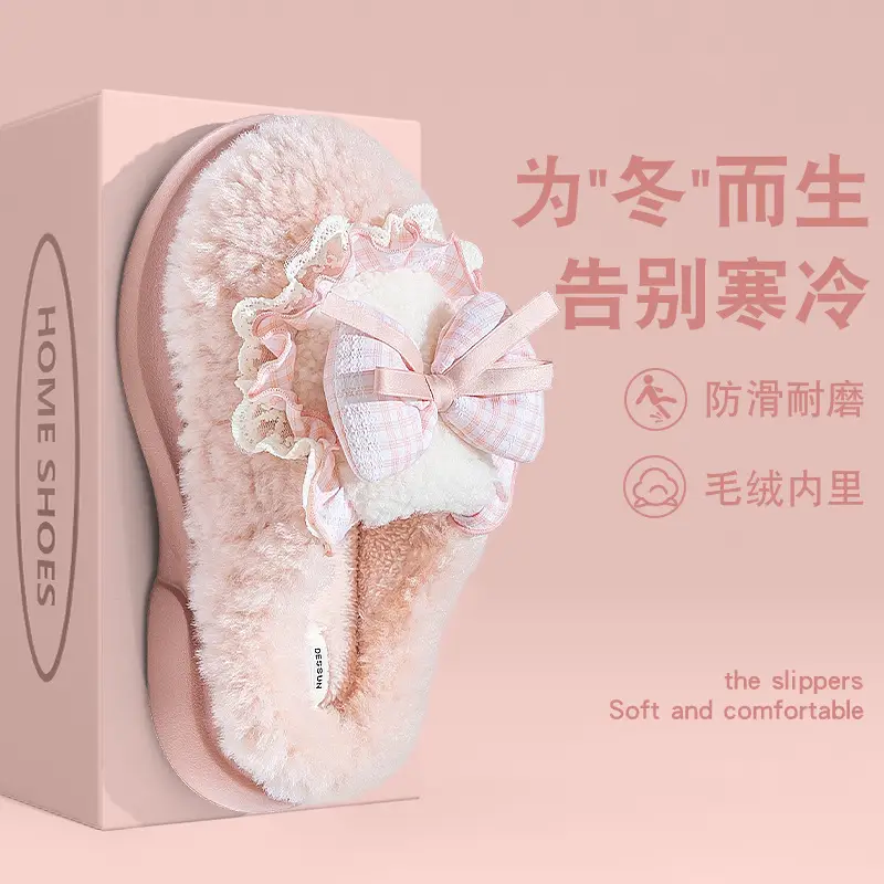 Bow Cotton Slippers for Women Warm Indoor Winter