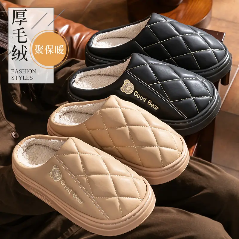 New Pu Leather Waterproof Elderly Warm Anti-Slip Cotton Slippers Thick-Soled Anti-Slip Eva Cartoon Bear Couple Cotton Shoes - Image 5