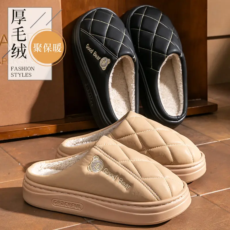 New Pu Leather Waterproof Elderly Warm Anti-Slip Cotton Slippers Thick-Soled Anti-Slip Eva Cartoon Bear Couple Cotton Shoes - Image 6