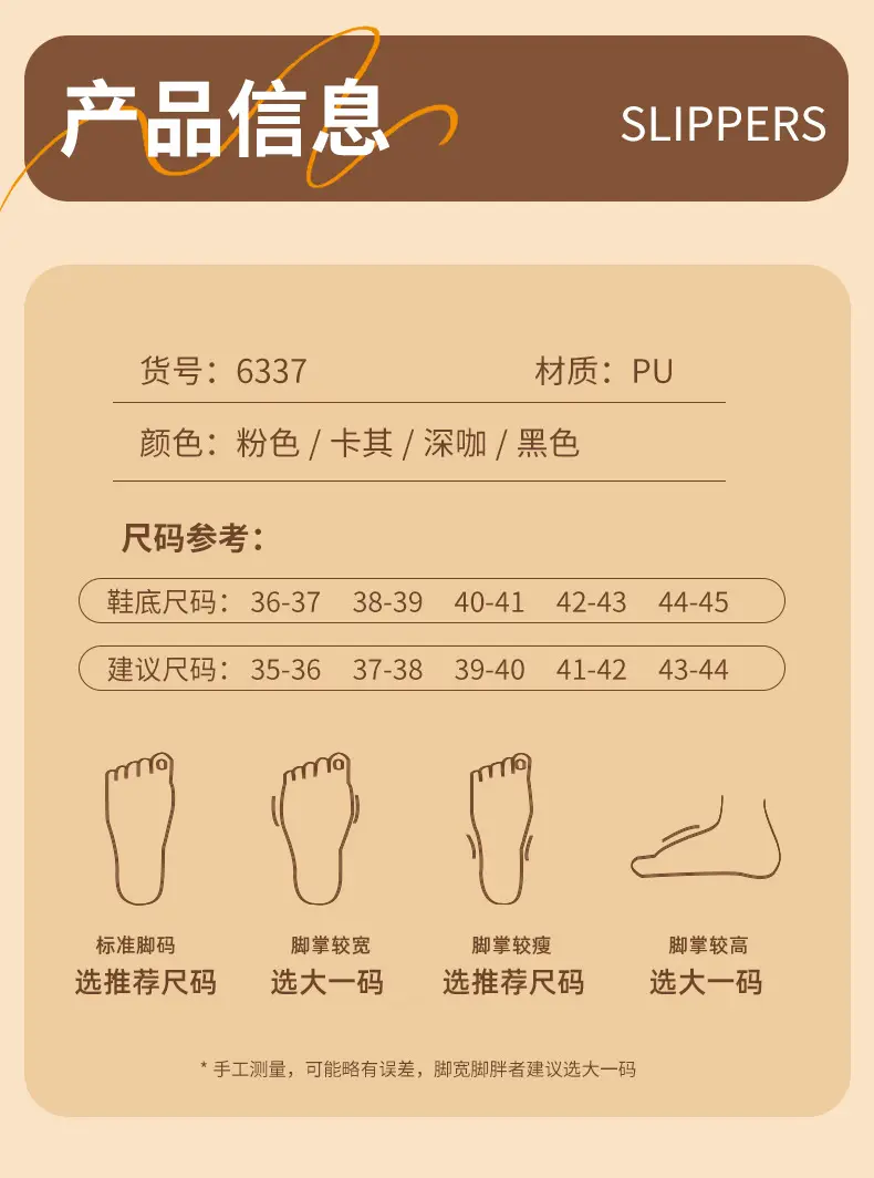 New Pu Leather Waterproof Elderly Warm Anti-Slip Cotton Slippers Thick-Soled Anti-Slip Eva Cartoon Bear Couple Cotton Shoes — feature 10