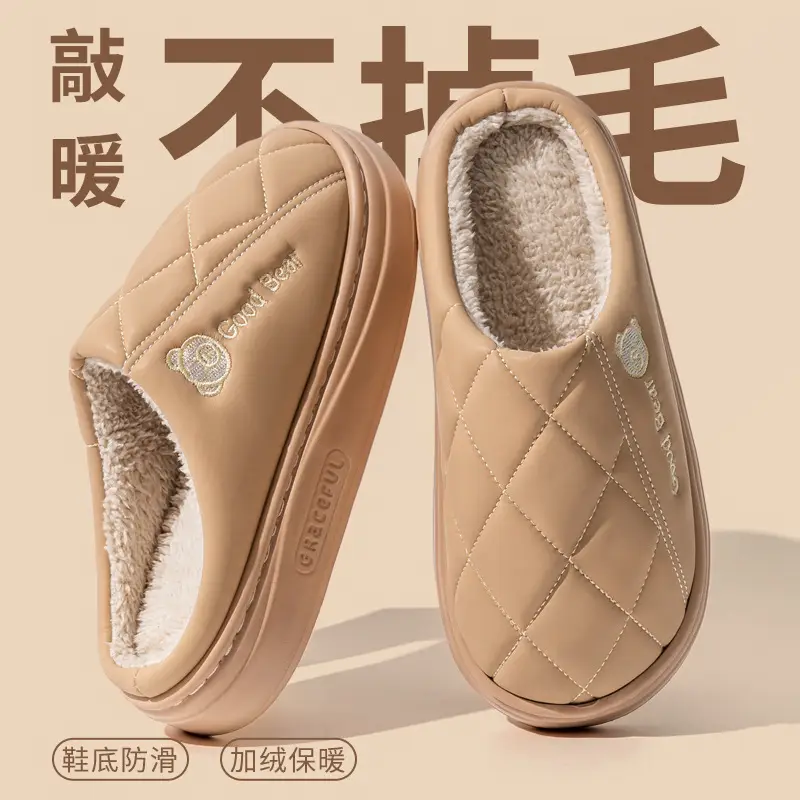 New Pu Leather Waterproof Elderly Warm Anti-Slip Cotton Slippers Thick-Soled Anti-Slip Eva Cartoon Bear Couple Cotton Shoes - Image 2
