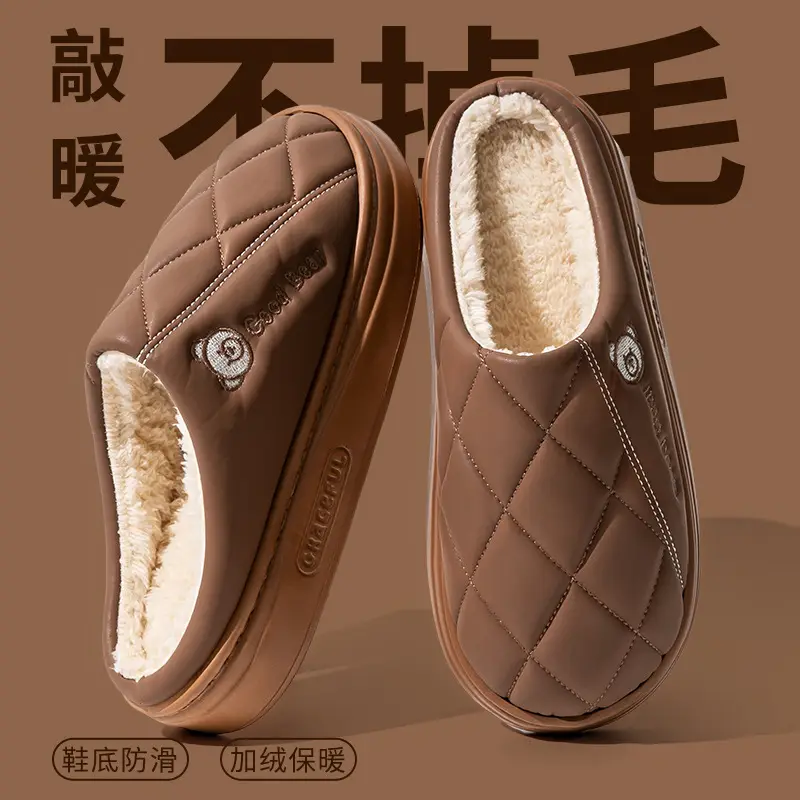 New Pu Leather Waterproof Elderly Warm Anti-Slip Cotton Slippers Thick-Soled Anti-Slip Eva Cartoon Bear Couple Cotton Shoes - Image 4