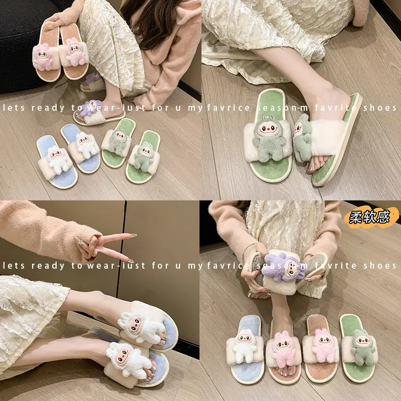 Cartoon Cotton Slippers for Women 2026 Autumn and Winter New Cute Home Children's Flat-Soled Casual Indoor Air-Conditioned Slippers — feature 1