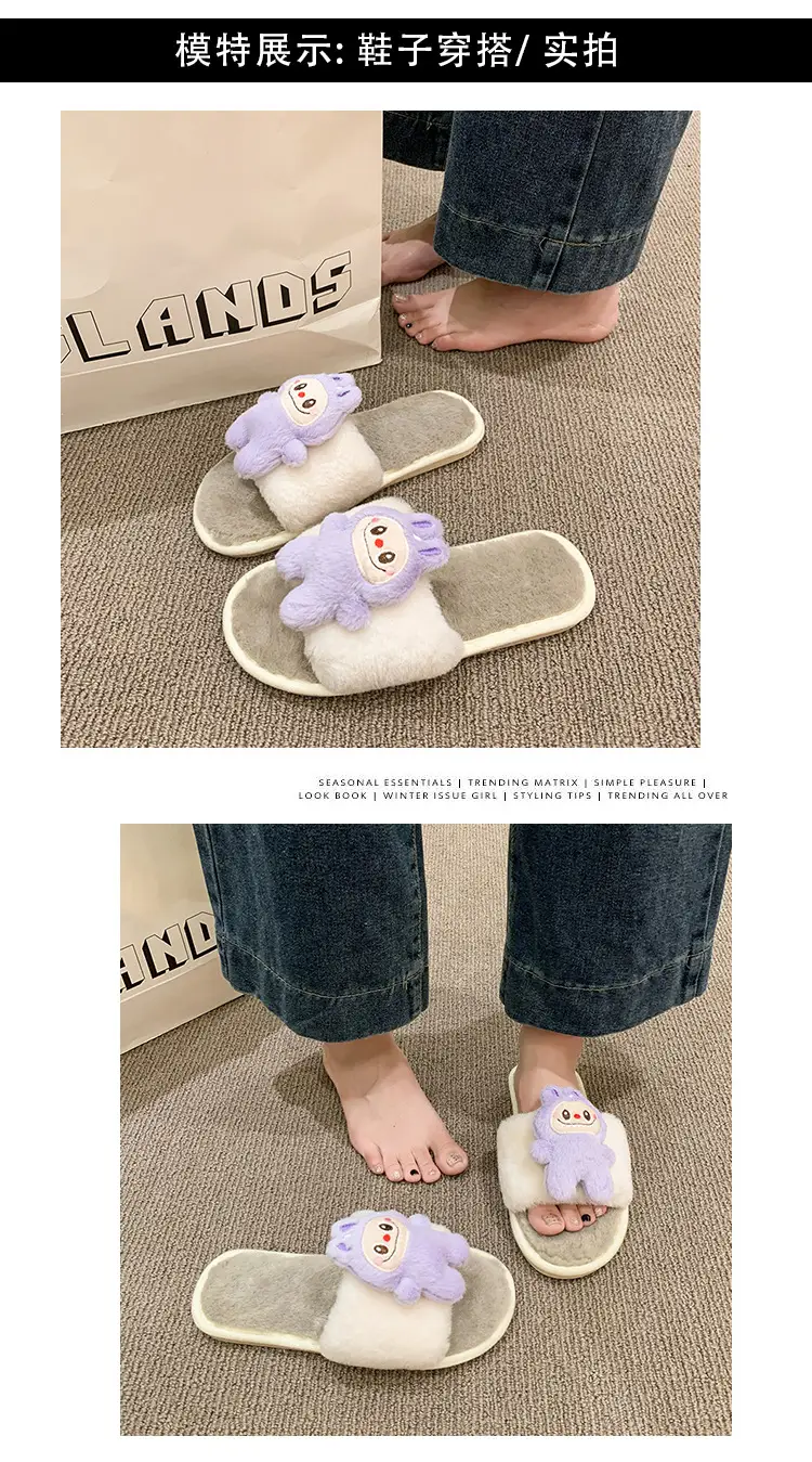 Cartoon Cotton Slippers for Women 2026 Autumn and Winter New Cute Home Children's Flat-Soled Casual Indoor Air-Conditioned Slippers — feature 10