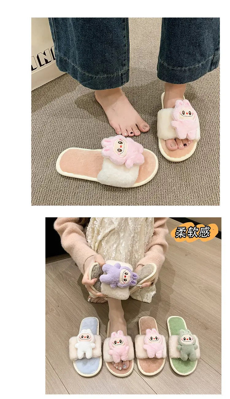 Cartoon Cotton Slippers for Women 2026 Autumn and Winter New Cute Home Children's Flat-Soled Casual Indoor Air-Conditioned Slippers — feature 22