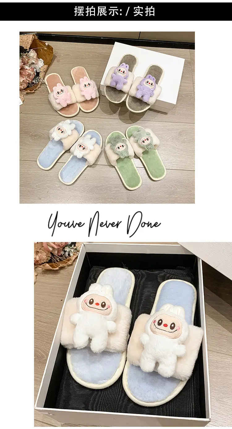 Cartoon Cotton Slippers for Women 2026 Autumn and Winter New Cute Home Children's Flat-Soled Casual Indoor Air-Conditioned Slippers — feature 25