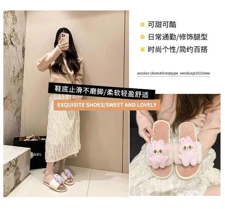 Cartoon Cotton Slippers for Women 2026 Autumn and Winter New Cute Home Children's Flat-Soled Casual Indoor Air-Conditioned Slippers — feature 3