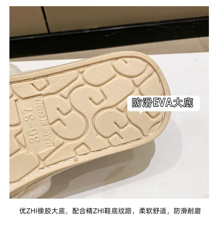 Cartoon Cotton Slippers for Women 2026 Autumn and Winter New Cute Home Children's Flat-Soled Casual Indoor Air-Conditioned Slippers — feature 9