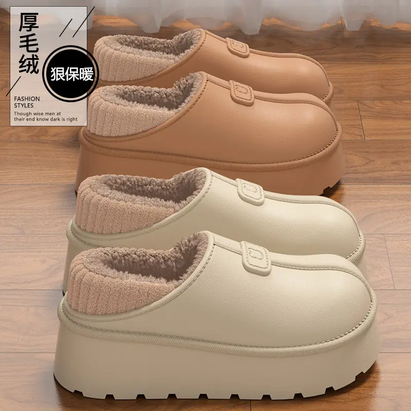 Cotton Slippers Autumn and Winter Women's Home Indoor New Eva Thick-Soled Outer Wear Plush Thickeneded Women's Cotton Shoes Wholesale - Image 4