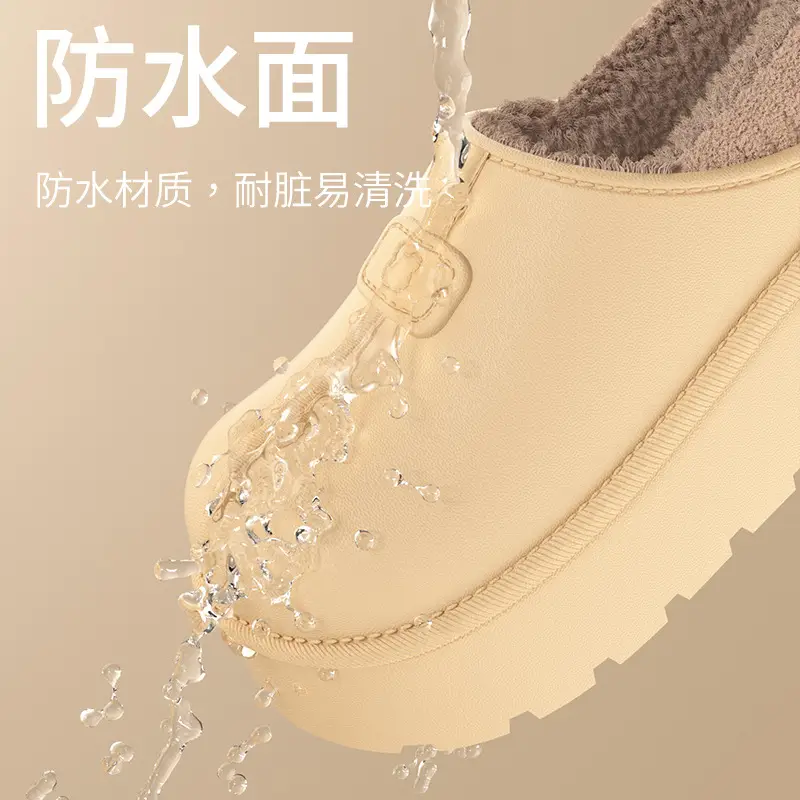 Cotton Slippers Autumn and Winter Women's Home Indoor New Eva Thick-Soled Outer Wear Plush Thickeneded Women's Cotton Shoes Wholesale - Image 6