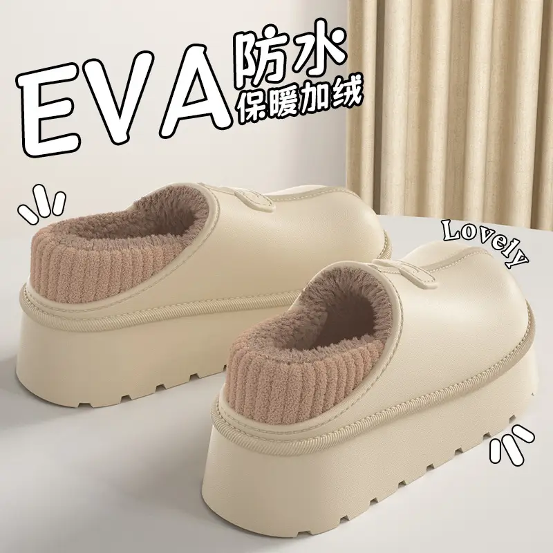 Cotton Slippers Autumn and Winter Women's Home Indoor New Eva Thick-Soled Outer Wear Plush Thickeneded Women's Cotton Shoes Wholesale - Image 7