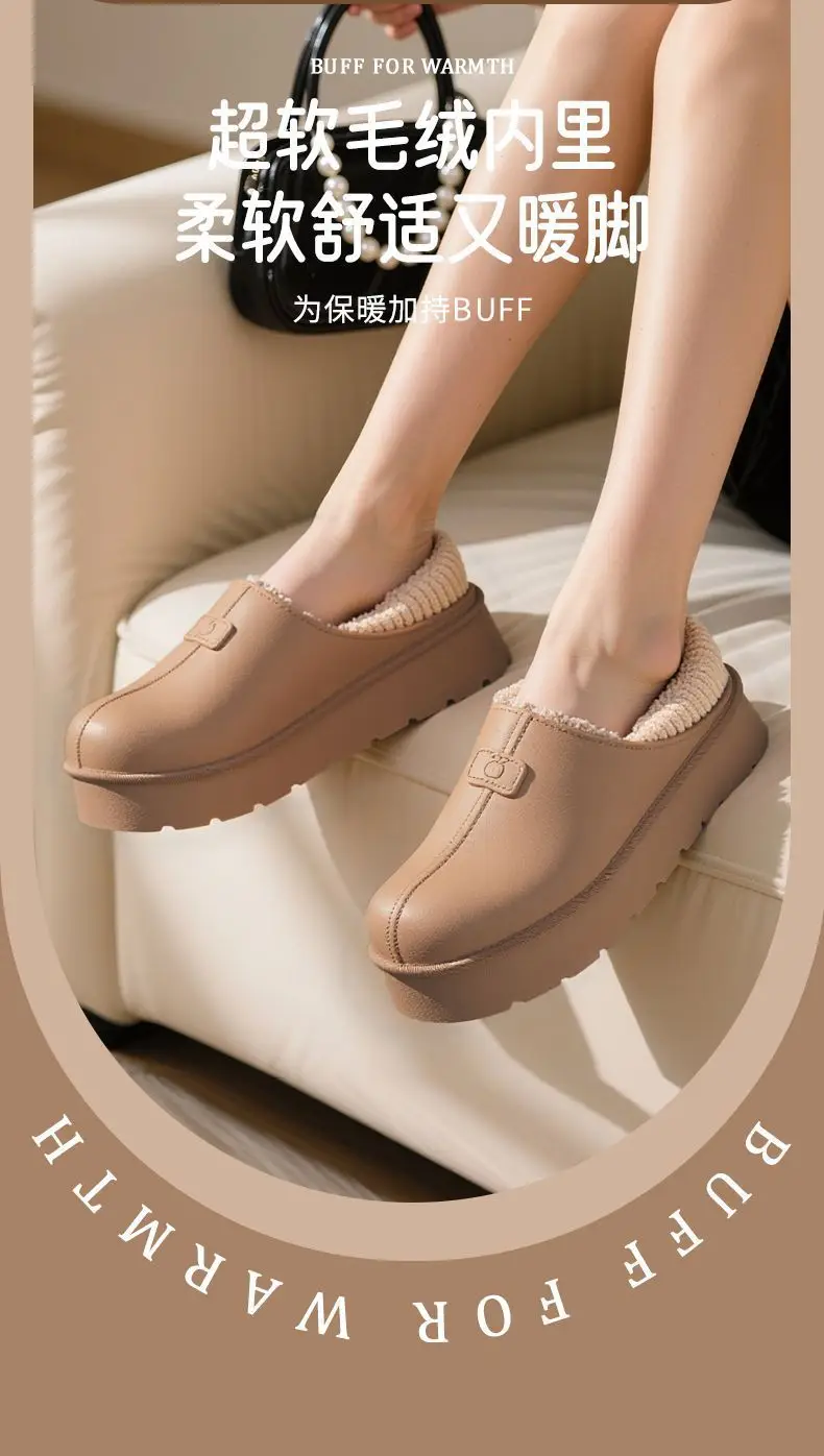 Cotton Slippers Autumn and Winter Women's Home Indoor New Eva Thick-Soled Outer Wear Plush Thickeneded Women's Cotton Shoes Wholesale — feature 3
