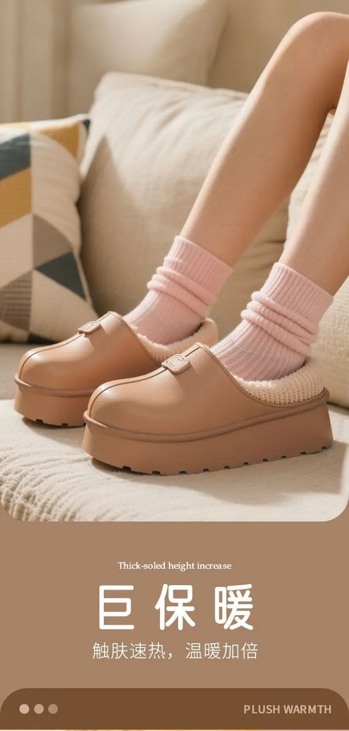 Cotton Slippers Autumn and Winter Women's Home Indoor New Eva Thick-Soled Outer Wear Plush Thickeneded Women's Cotton Shoes Wholesale — feature 5