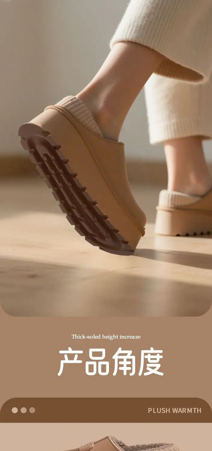 Cotton Slippers Autumn and Winter Women's Home Indoor New Eva Thick-Soled Outer Wear Plush Thickeneded Women's Cotton Shoes Wholesale — feature 8