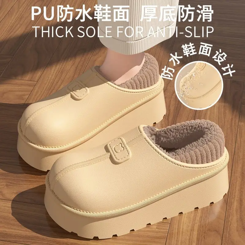 Cotton Slippers Autumn and Winter Women's Home Indoor New Eva Thick-Soled Outer Wear Plush Thickeneded Women's Cotton Shoes Wholesale - Image 2