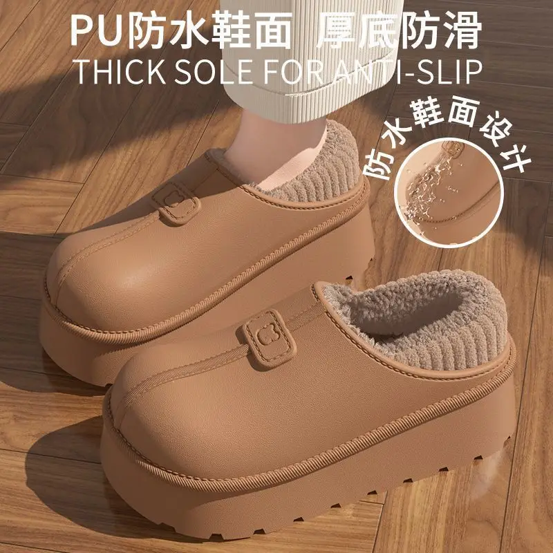 Cotton Slippers Autumn and Winter Women's Home Indoor New Eva Thick-Soled Outer Wear Plush Thickeneded Women's Cotton Shoes Wholesale - Image 3