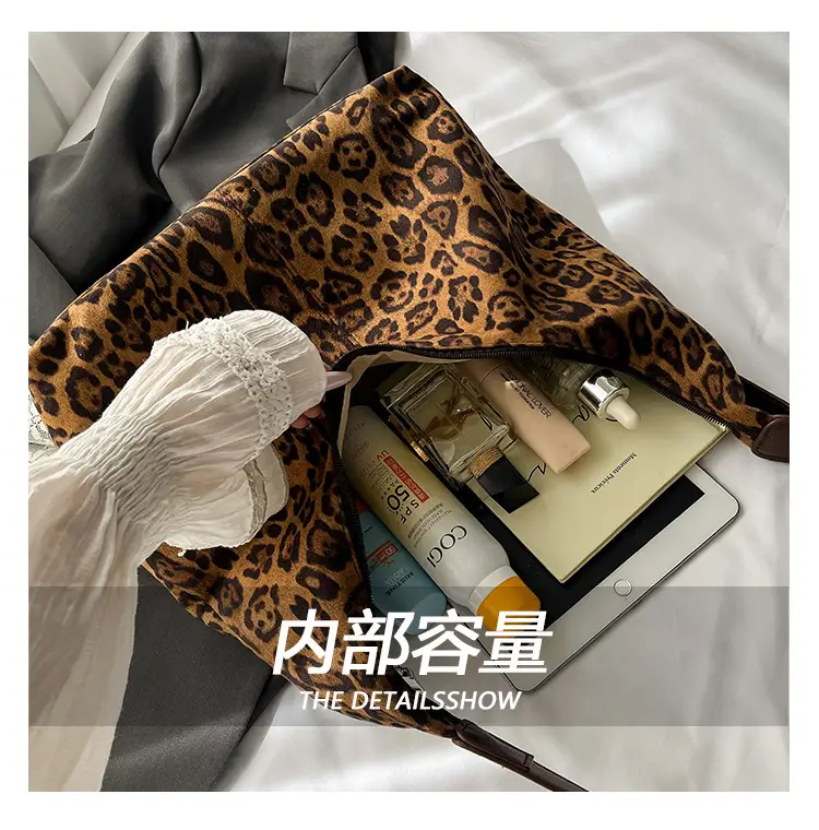Leopard Print Korean Style Tote Bag for Office & Travel — feature 6