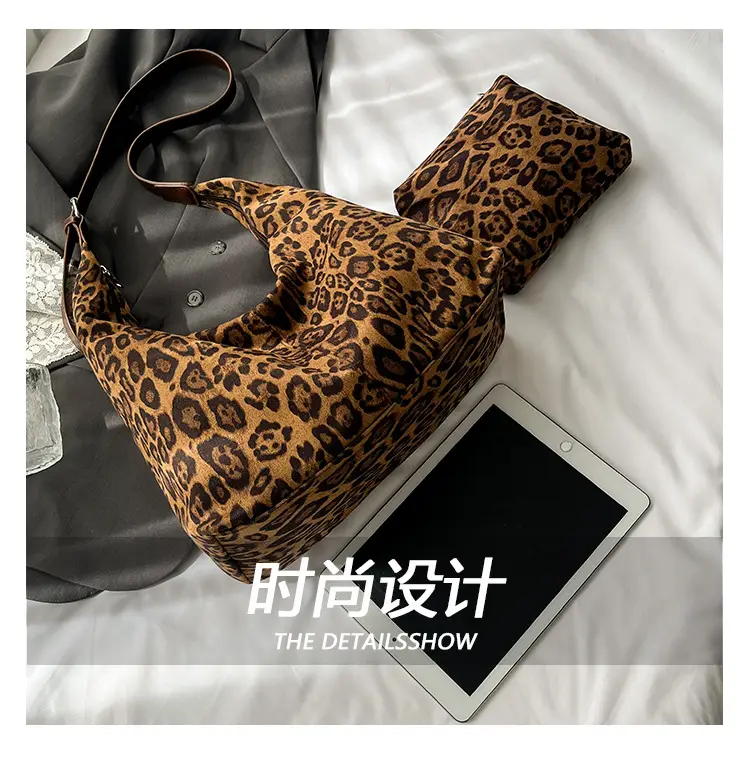 Leopard Print Korean Style Tote Bag for Office & Travel — feature 7