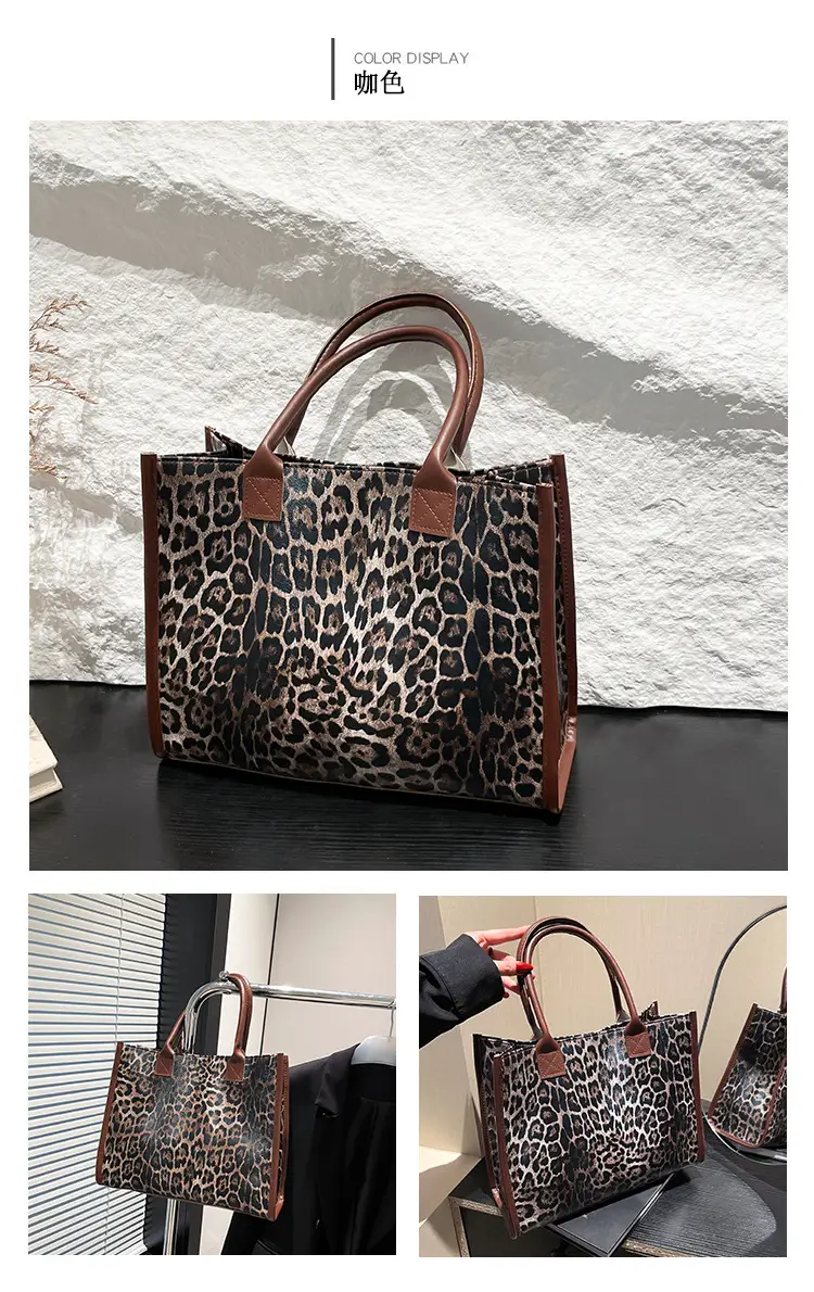 Leopard Print Large Capacity Women's Tote Bag — feature 11