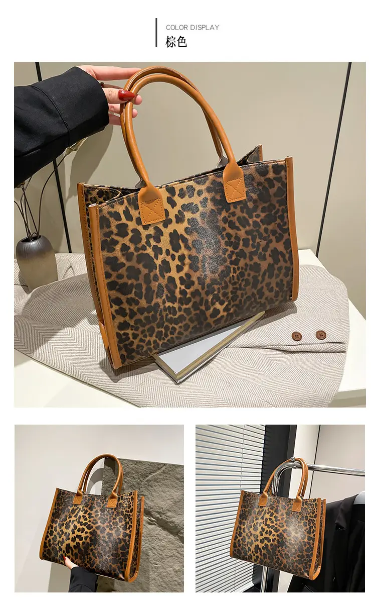 Leopard Print Large Capacity Women's Tote Bag — feature 13