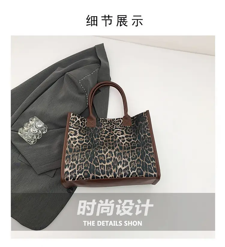 Leopard Print Large Capacity Women's Tote Bag — feature 3