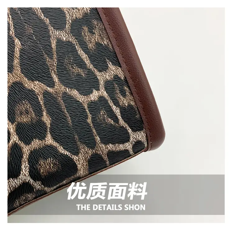 Leopard Print Large Capacity Women's Tote Bag — feature 5