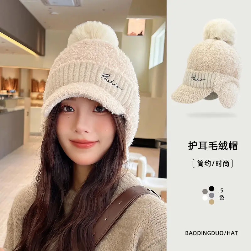 Winter Wool Duckbill Cap for Women with Pom Pom & Ear Protection - Image 3
