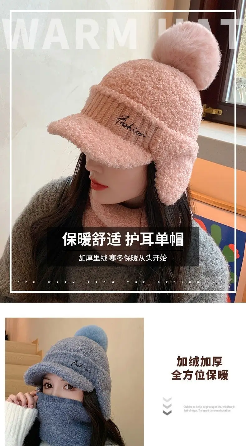 Winter Wool Duckbill Cap for Women with Pom Pom & Ear Protection — feature 1